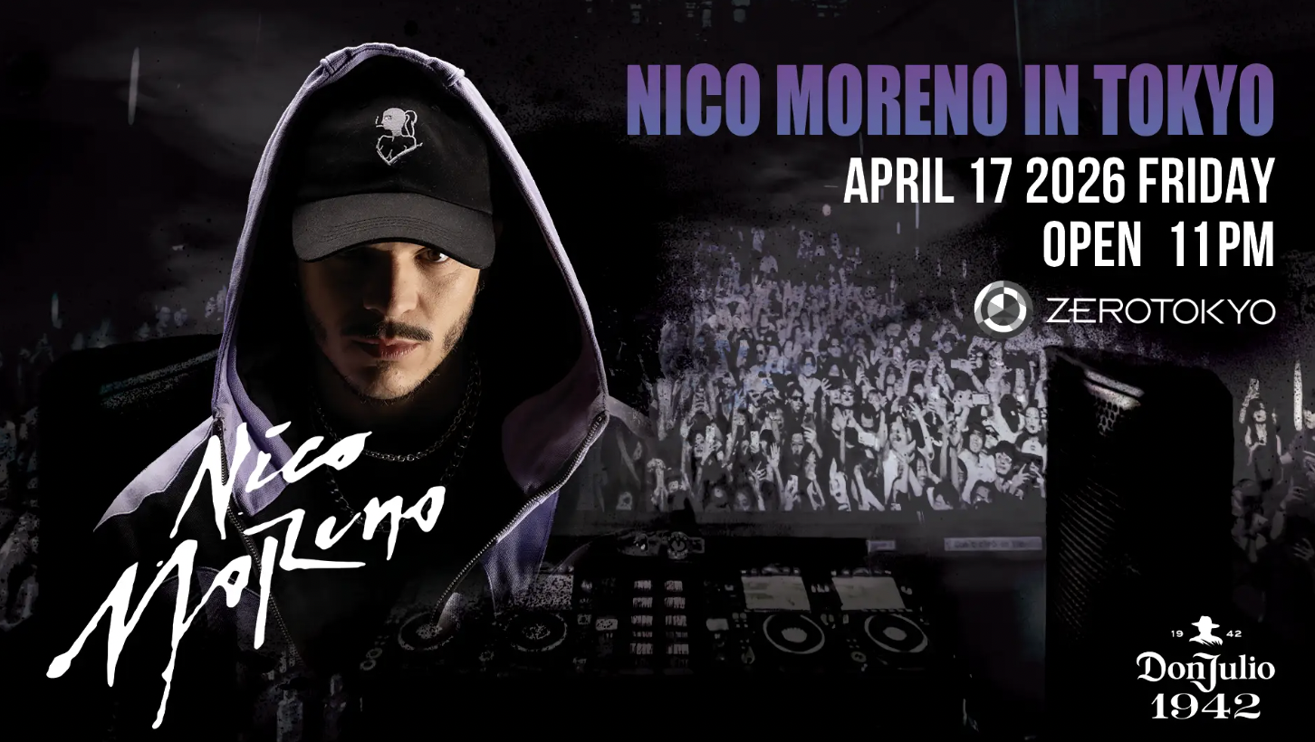 テクノシーンの最前線を走るNICO MORENOが初来日決定！