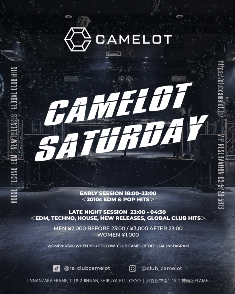 CAMELOT SATURDAYの画像