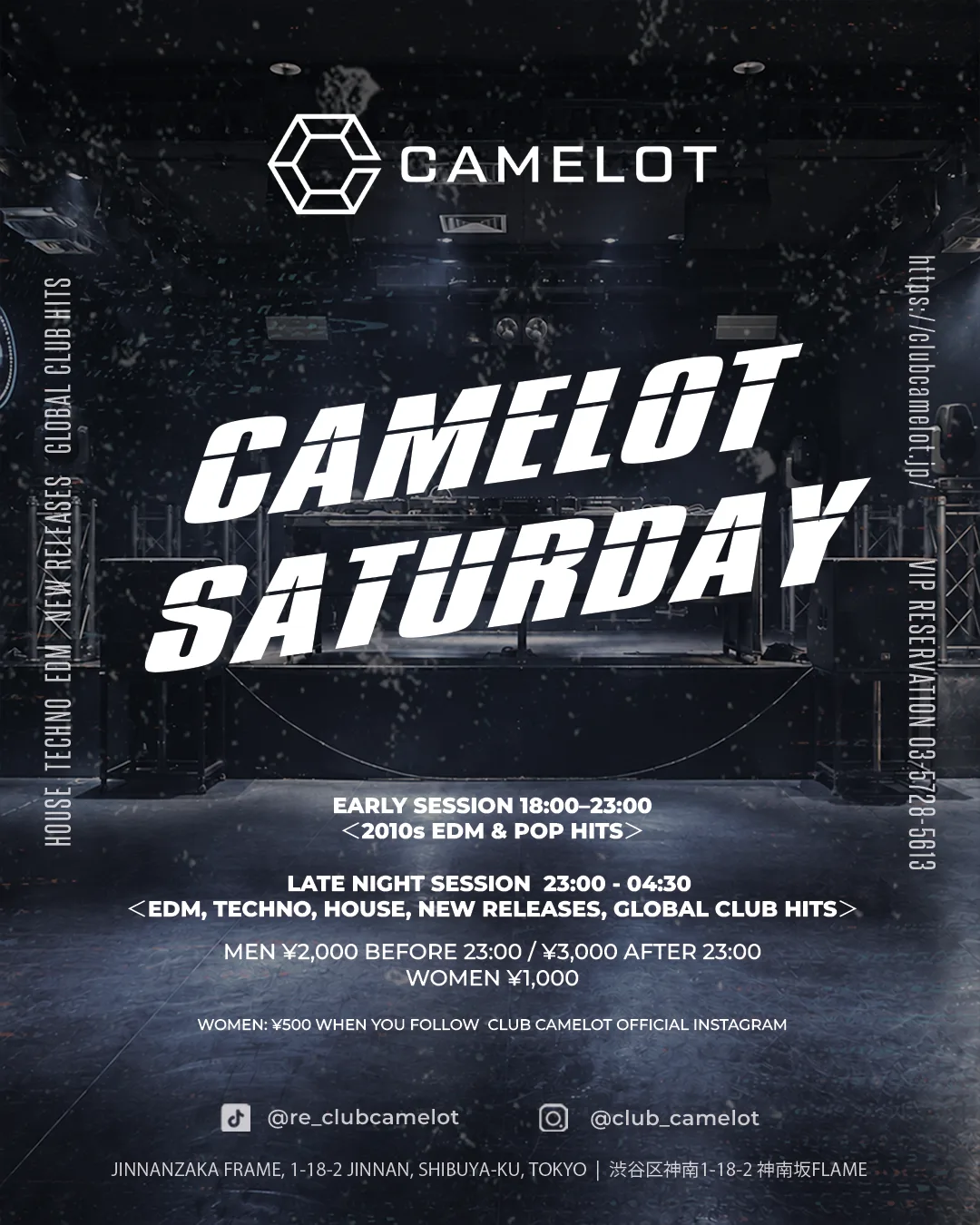 CAMELOT SATURDAYの画像