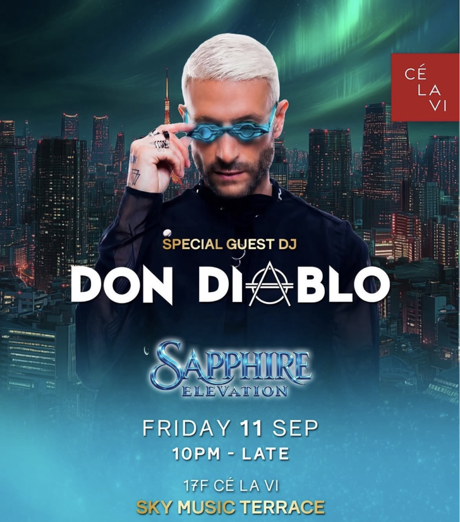 DON DIABLO — 2026-09-11 CE LA VI TOKYO 来日公演フライヤー