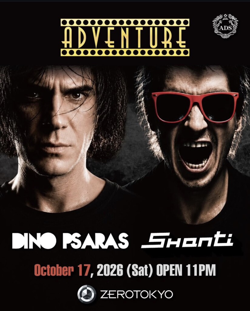 DINO PSARAS & SHANTI — 2026-10-17 ZEROTOKYO 来日公演フライヤー