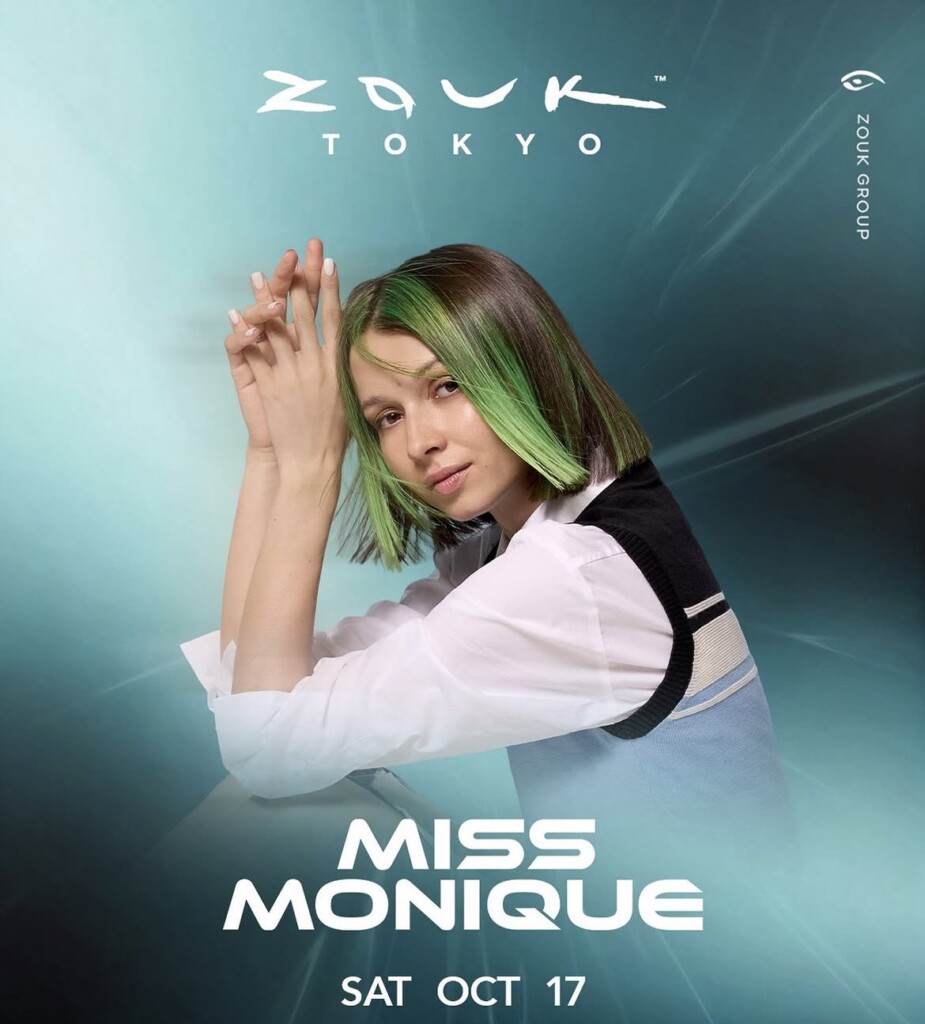 Miss Monique — 2026-10-17 Zouk Tokyo 来日公演フライヤー