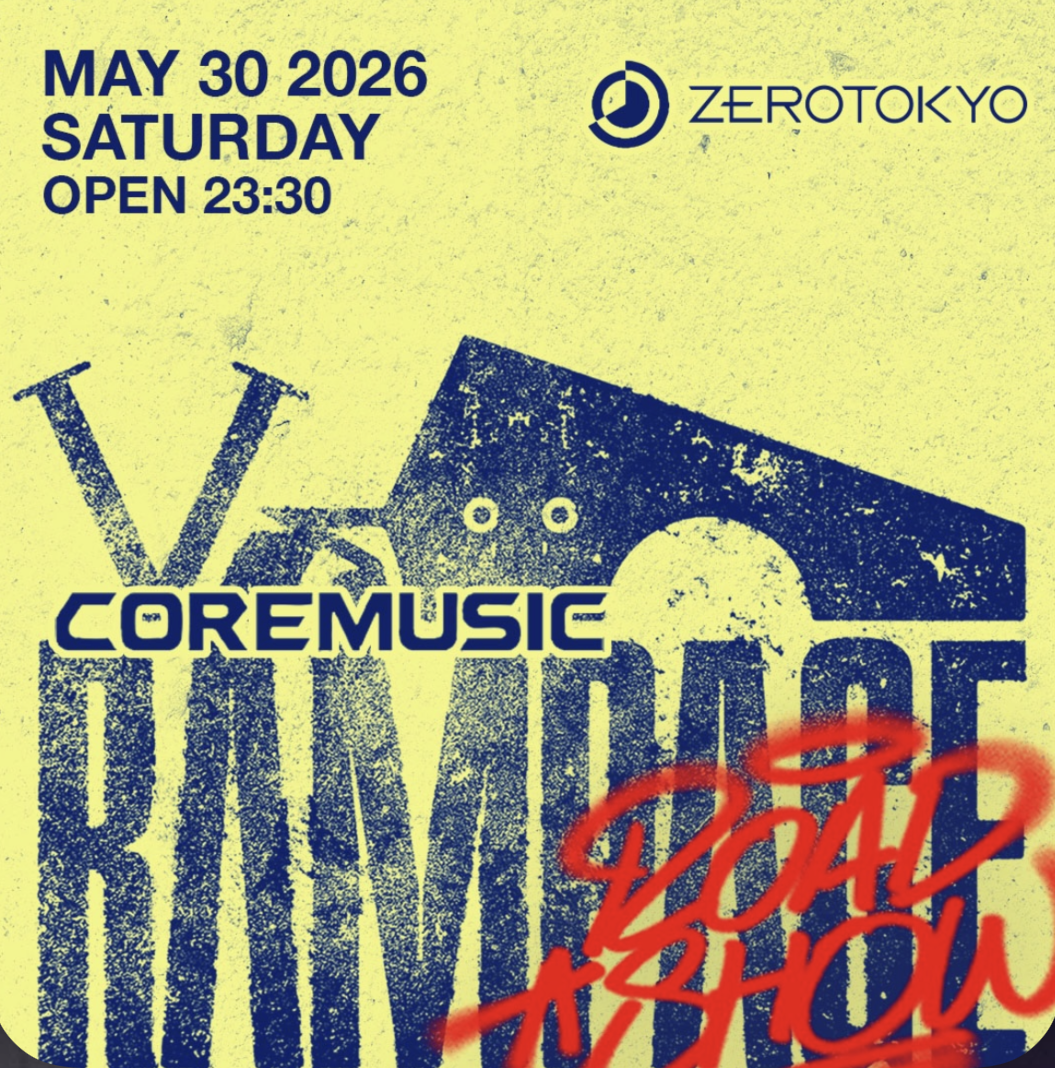 ベースミュージックの革新的イベント「RAMPAGE Vol.2」が5/30(土)・ZERO TOKYOにて開催決定!の記事画像
