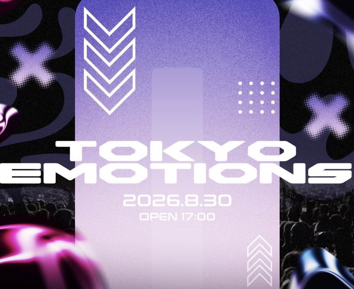 懐かしのクラブミュージック好き必見！3フロアで楽しめるスペシャルイベント「TOKYO EMOTIONS」が開催決定！の記事画像