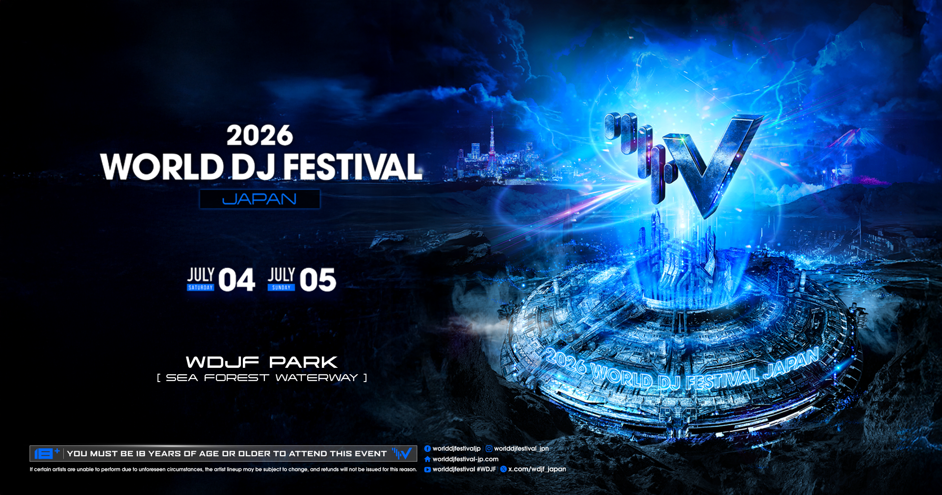 【保存版】World DJ Festival JAPAN2026直前！最大限楽しむための完全ガイド！の記事画像