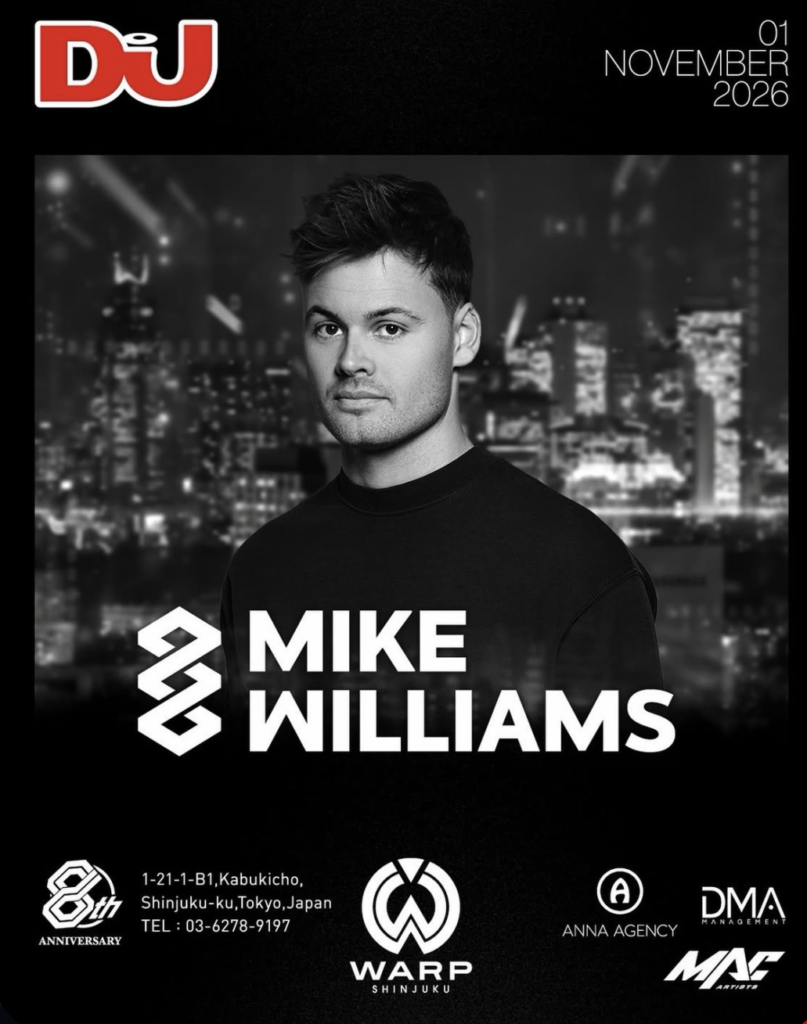 Mike Williamsの画像