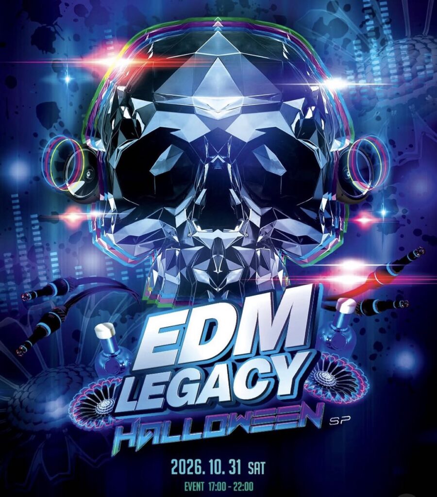 EDM LEGACY Halloween Specialの画像
