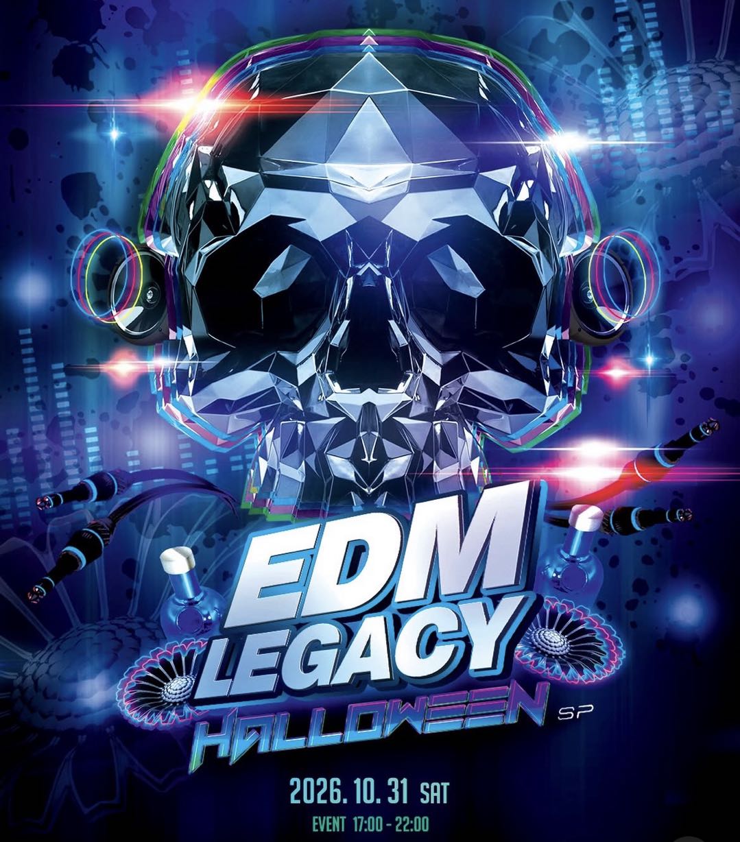 EDM LEGACY Halloween Specialの画像