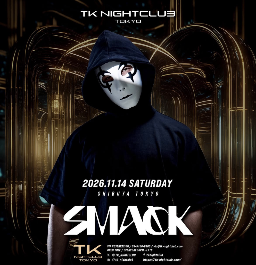 SMACKの画像