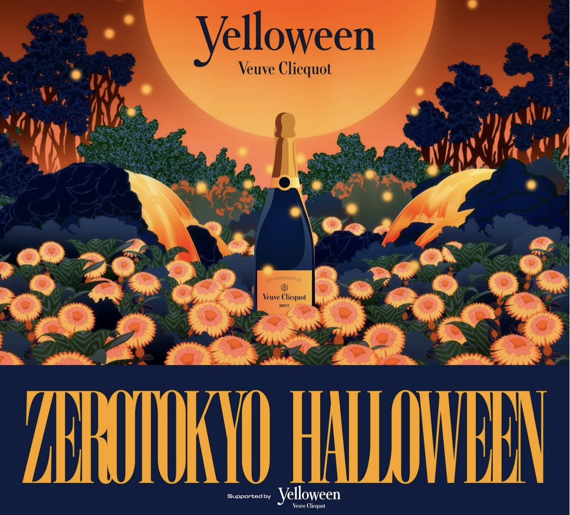 ZEROTOKYOのハロウィン、2夜で異なる音楽と出演者に注目の記事画像