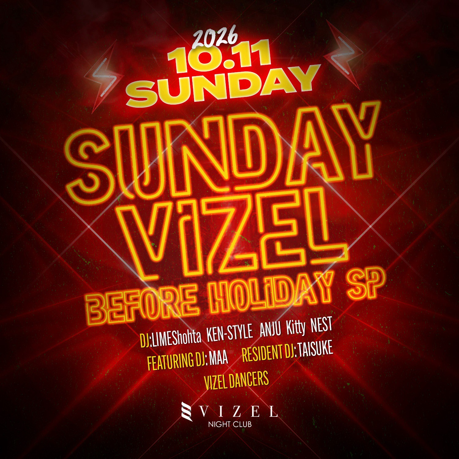 SUNDAY VIZEL Before Holiday Specialの画像