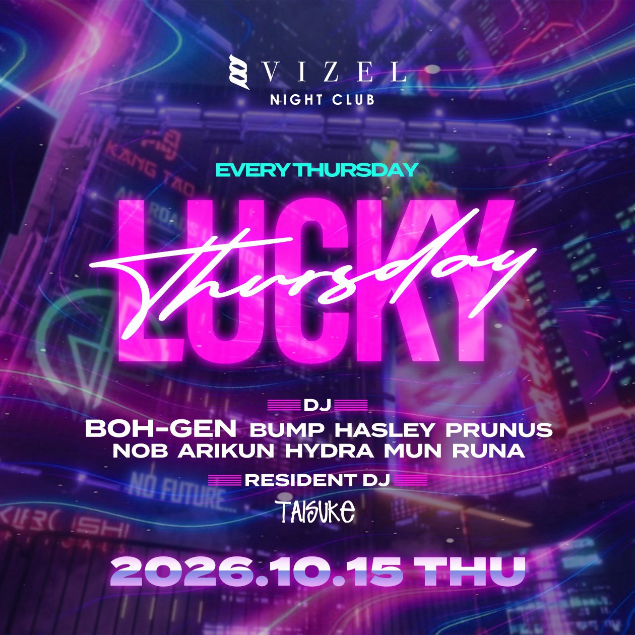 LUCKY Thursdayの画像