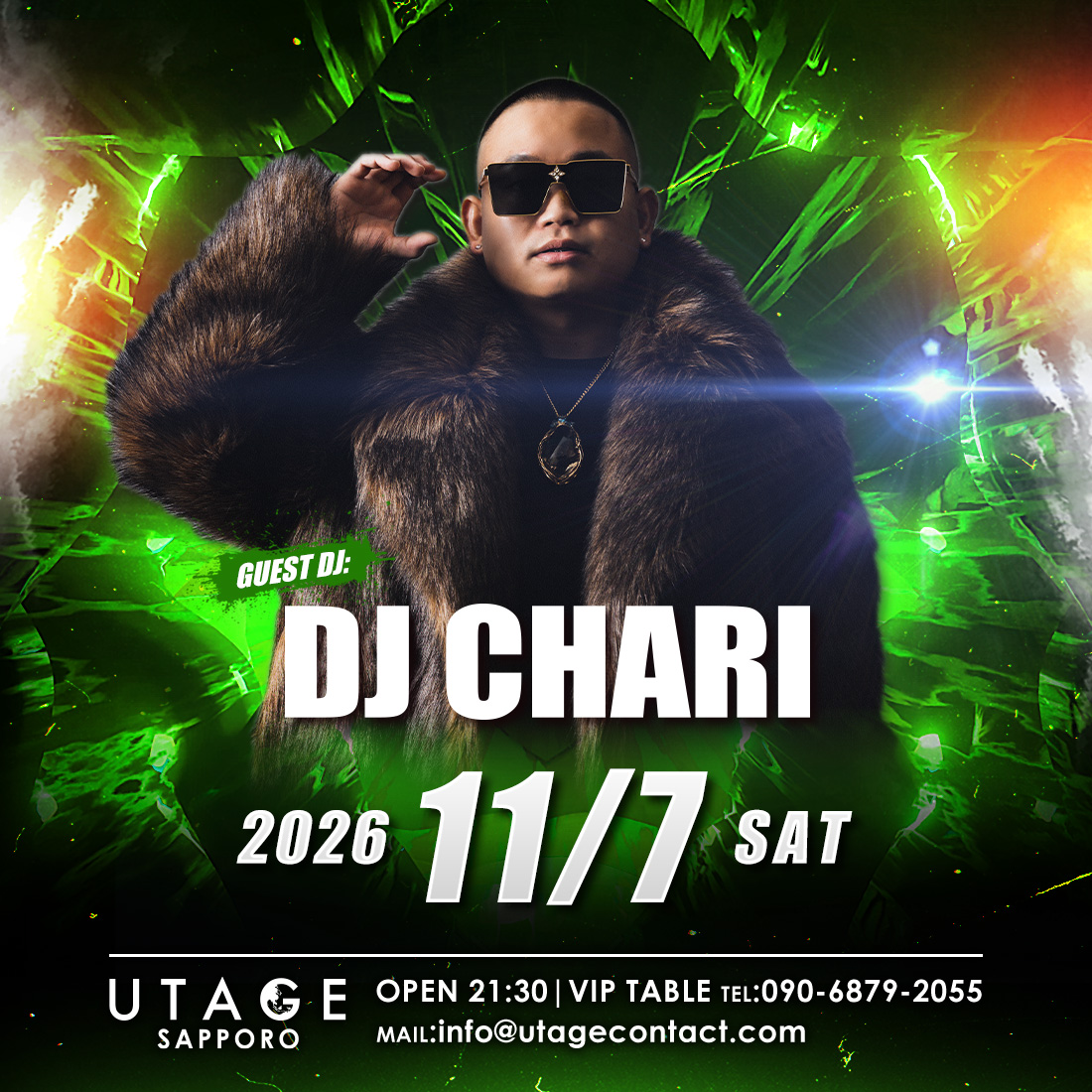 DJ CHARIの画像