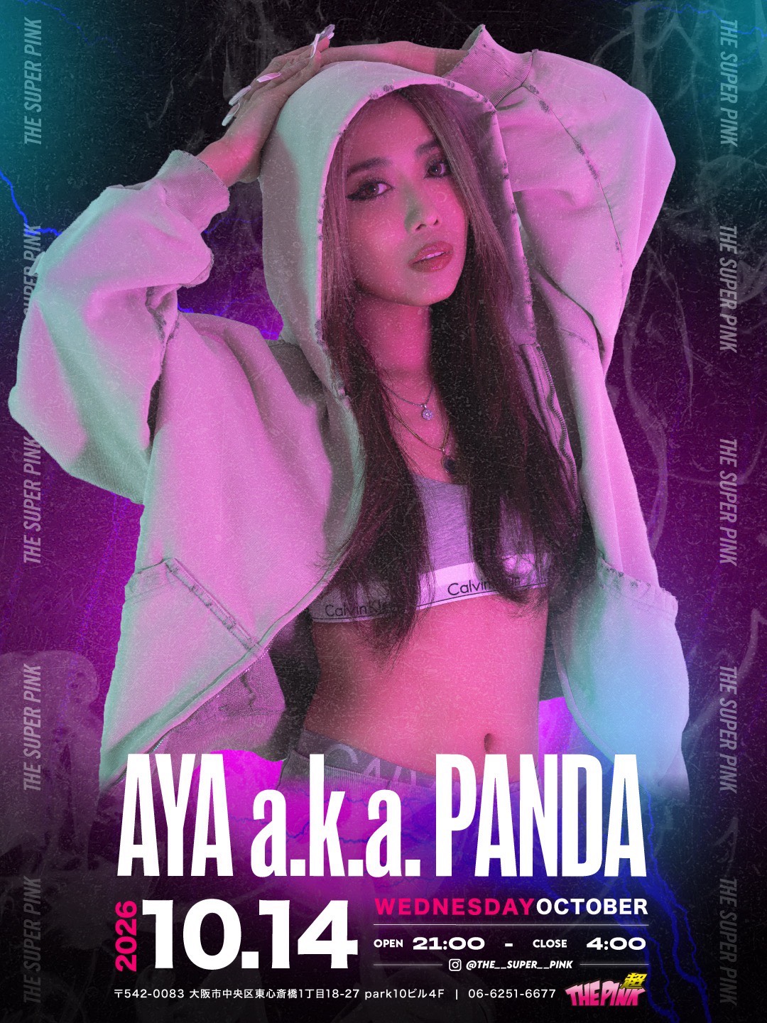 AYA a.k.a. PANDAの画像