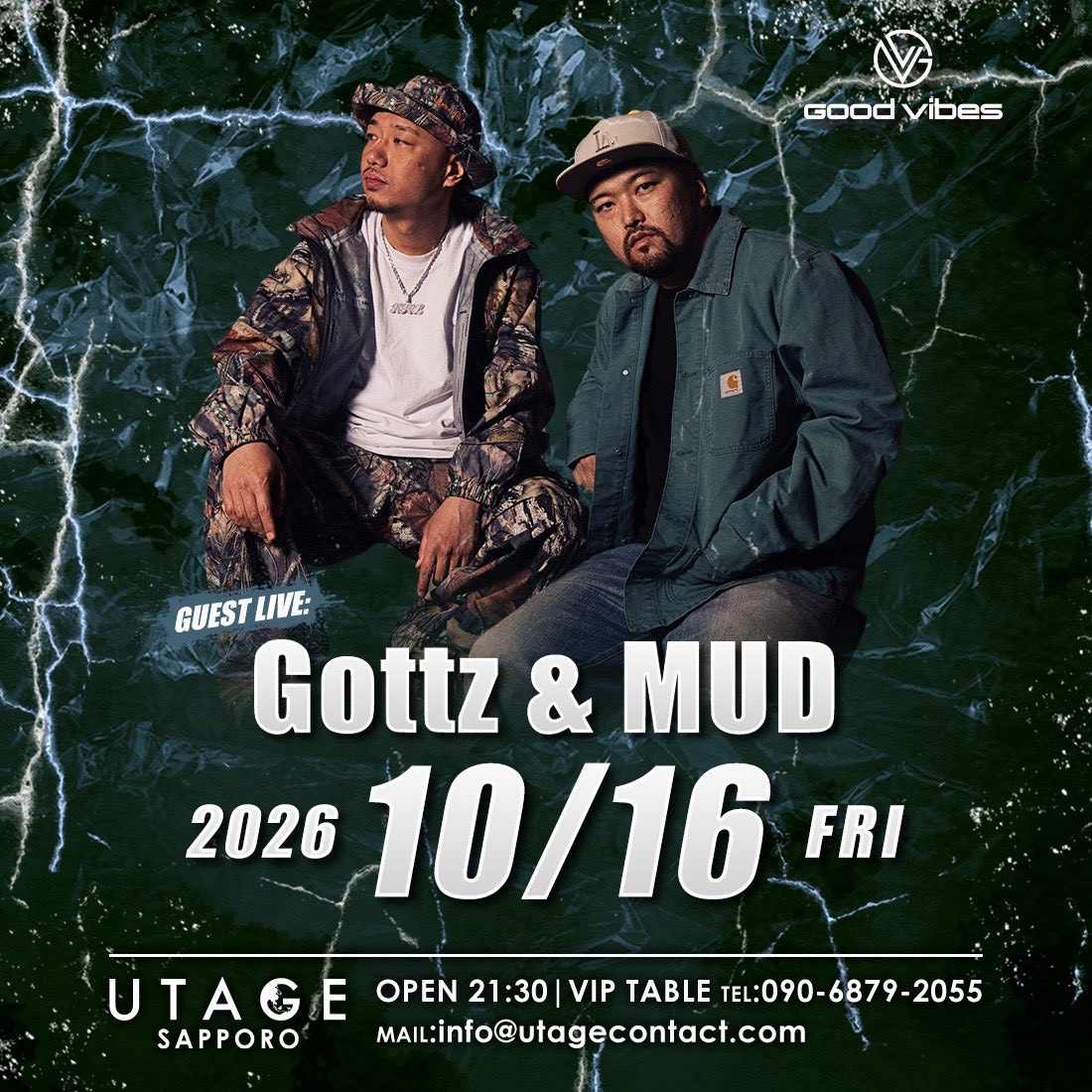 Gottz & MUDの画像