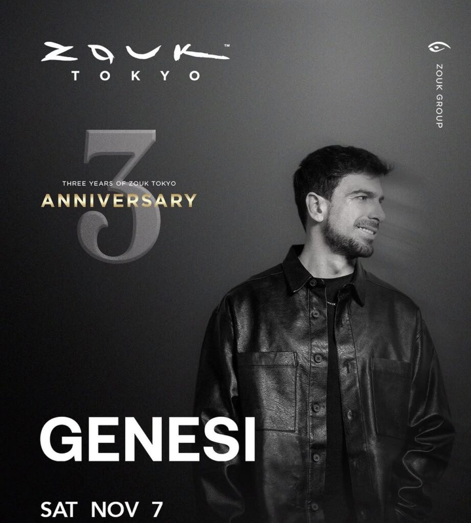 GENESIの画像