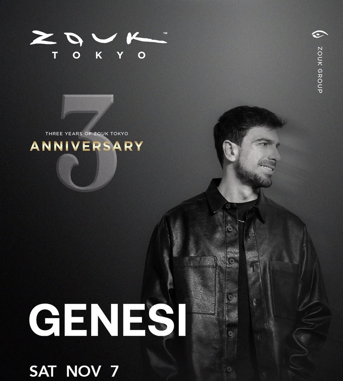 GENESIの画像